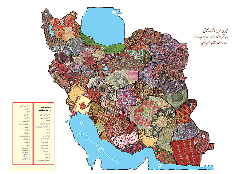 Iran Rug Map Geographical Atlas of Iranian Carpets | Carpet Atlas